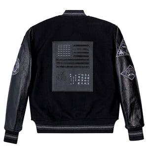 Stealth Varsity Jacket Z28B003 - Cockpit USA