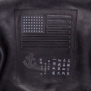 Bogard by Mike B x Cockpit USA Stealth Top Gun Bomber Jacket Z21W106 - Cockpit USA Men