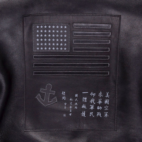 Bogard by Mike B x Cockpit USA Stealth Top Gun Bomber Jacket Z21W106 - Cockpit USA Men