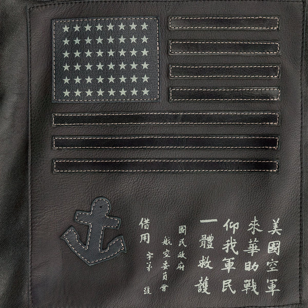 Women's Stealth Top Gun Jacket W71Z003 - All-Black - Cockpit USA Women