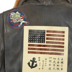 Women's Top Gun Flight Jacket W201036 - Cockpit USA Women