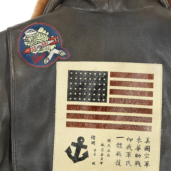 Women's Top Gun Flight Jacket W201036 - Cockpit USA Women